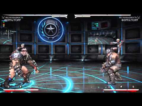 Видео: Mortal Kombat X - Обзор Ферры/Тора