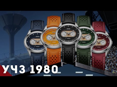 Видео: УЧЗ 1980. Часы Олимпиады из Углича.