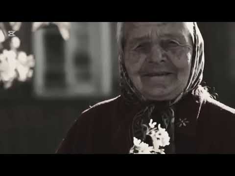 Видео: МАМО ЧУВАШ ЛИ МЕ 