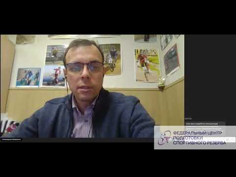 Видео: Беговая подготовка в триатлоне │ Лекция