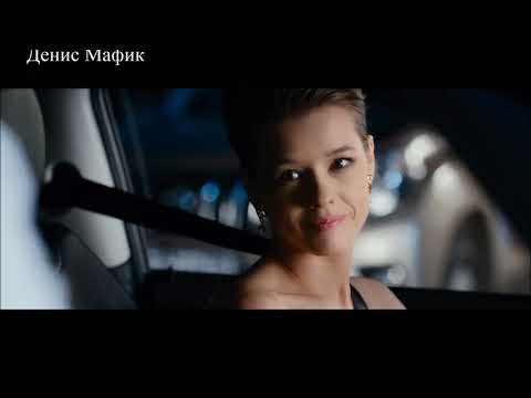 Видео: Не мороси - Денис Мафик