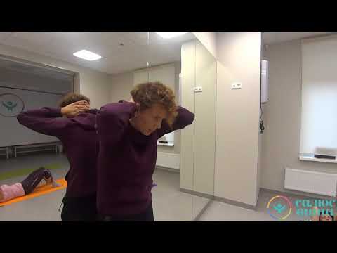 Видео: Занятие по методу Фельденкрайза 3