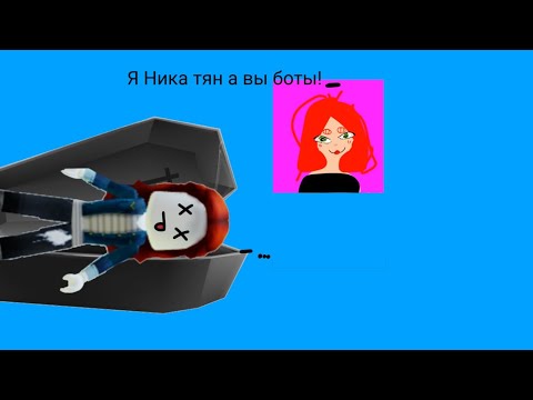 Видео: РЕАКЦИЯ НА ТЯНОК ЧАСТЬ 4!МНЕ НУЖЕН ПСИХОЛОГ!