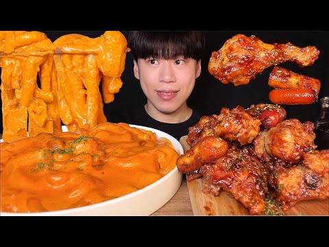 Видео: SUB) Корейское барбекю, ямайское шоу с курицей и розой ттокпокки│Korean chicken mukbang asmr