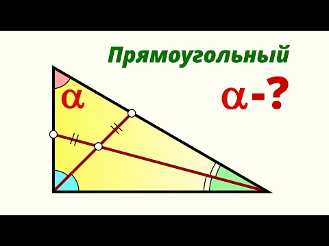 Видео: ЯПОНСКАЯ ОЛИМПИАДА. Гипотеза АВС!