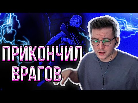 Видео: 😎РЕКРЕНТ УНИЧТОЖИЛ ВРАГОВ? // RECRENT VINDICTA DEADLOCK (VALVE)