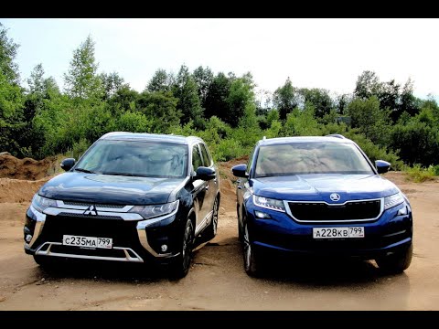 Видео: Митсубиси Аутлендер - Шкода Кодиак: тест обзор - удар по кочкам