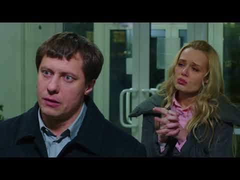 Видео: "Пятая Стража". 163 серия - Если любишь - убей