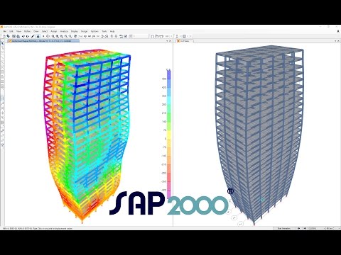 Видео: Вебинар "Использование SAP2000 в расчетах строительных конструкций"