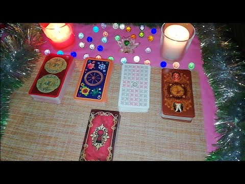 Видео: Таро. АСМР (звуки тасования карт)