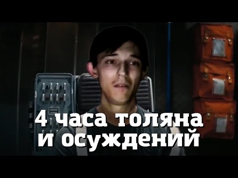 Видео: равиний марафон | AntonChaze1993 | 2022/08/29