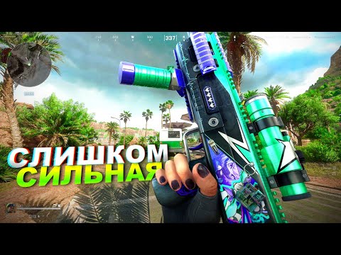 Видео: ЭТО УЖЕ ПЕРЕБОР АША-12 СТАБИЛЬНО ПРИНОСИТ МИЛЛИОНЫ В Delta Force 🔥