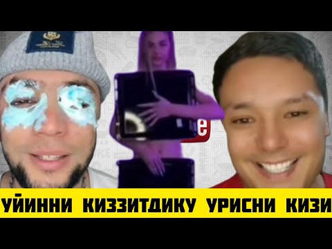 Видео: ТИК ТОКЕР САРДОР АЗИЗ ЗАМИРА ДЕЛФИН БУБ БЕР