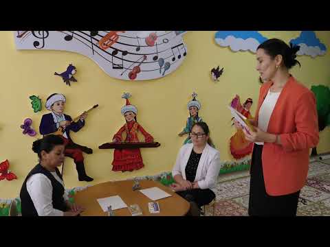 Видео: Шебер сынып "Ертегі терапиясы"