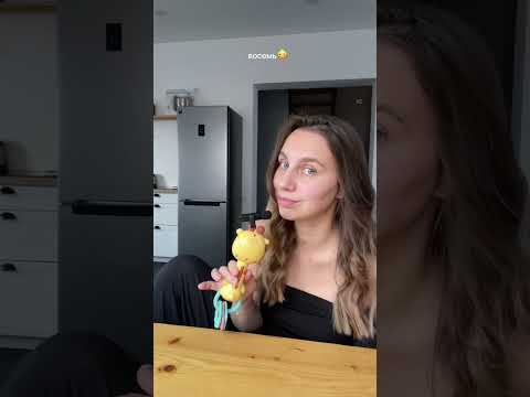 Видео: С чем я столкнулась после завершения ГВ.