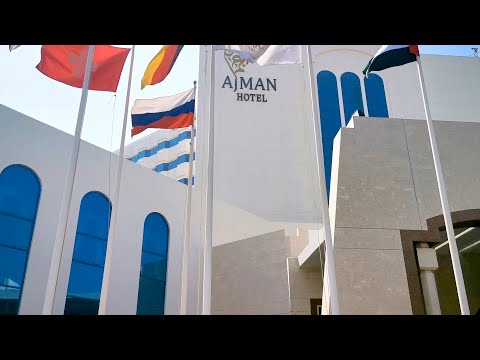 Видео: AJMAN HOTEL 5* АДЖМАН ОТЕЛЬ 5* ОБЗОР ОТЕЛЯ 2022. Пляж, номер, территория, питание