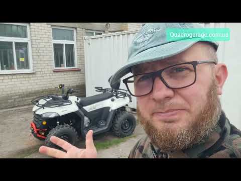 Видео: Segway 500 Base, порівнюєм із CFMoto520 та Linhai 550