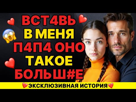 Видео: Папа научил меня чинить старые часы в выходные
