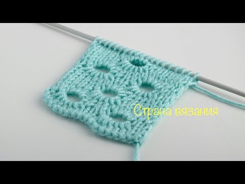 Видео: Узоры спицами. Оригинальный ажурный узор.Knitting patterns. Original lace pattern.
