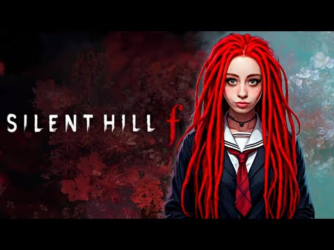 Видео: SILENT HILL f ► СТРИМ #1 ► САЙЛЕНТ ХИЛЛ ► ПРОХОЖДЕНИЕ НА РУССКОМ