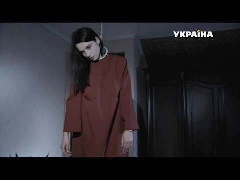 Видео: Час смерти | Реальная мистика