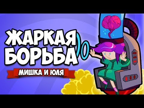 Видео: НОВАЯ ДИНАСТИЯ РОБОТОВ  ♦ Dynasty Feud