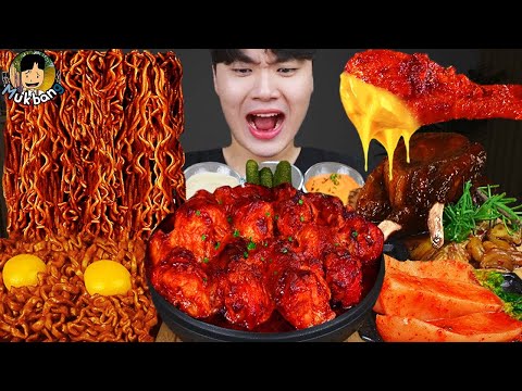 Видео: ASMR MUKBANG | Жареный цыпленок, стейк, лапша с черной фасолью, кимчи Корейская еда
