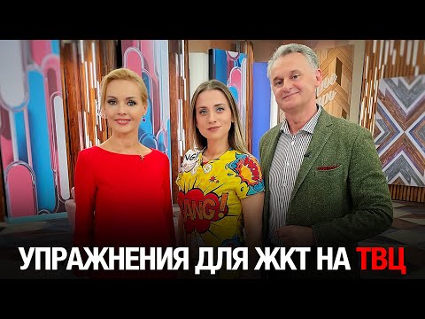 Видео: 5 утренних техник дыхания для пищеварения, бодрости, и иммунитета!