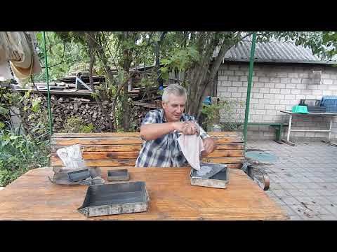 Видео: льём дробь без дроболейки