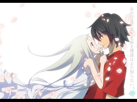 Видео: Невиданный цветок - Дзин и Менма " А когда я умру...ты заплачешь?"