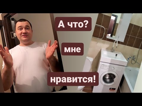 Видео: Навесная раковина над стиральной машинкой - Подробная история