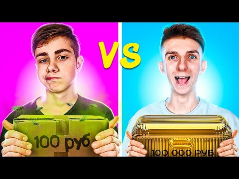Видео: Открыл Кейсы за 100 ₽ vs 100.000 ₽ Standoff 2 МАКАРУН