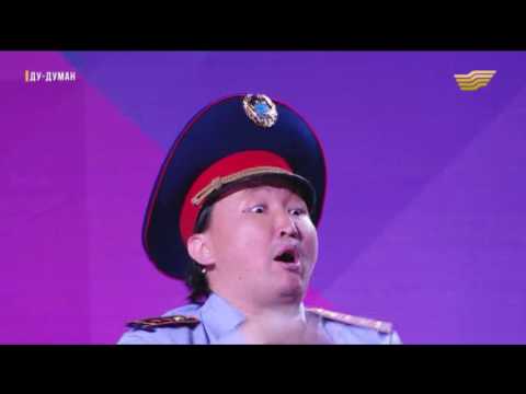 Видео: «ОҚО» театры