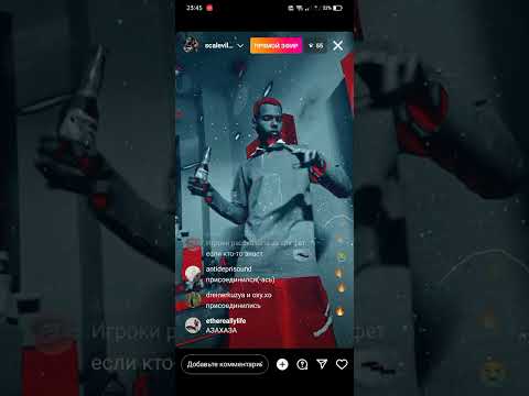 Видео: CODE10, KUDOKUSHI - Эфир без сниппетов от 11.09.23