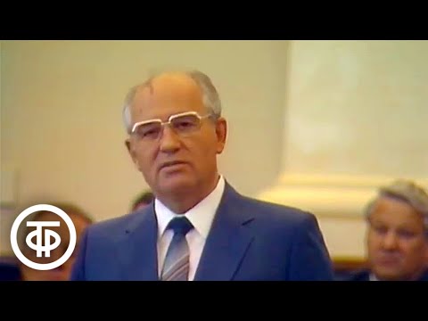 Видео: Время. Эфир 1 октября 1986
