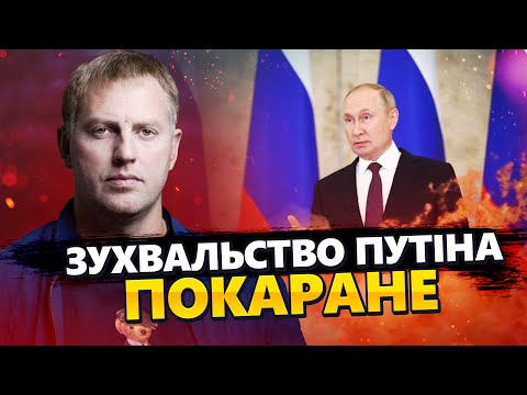 Видео: ОСЕЧКІН & ШАРП & СВІТАН: Кодло Путіна ЗБУНТУВАЛОСЬ / Мобілізація на Росії ВИКРИЛА страшне