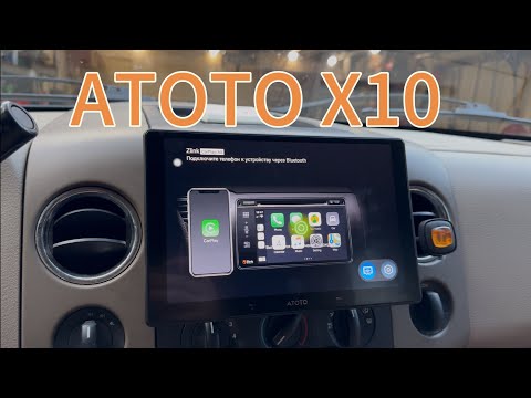 Видео: Заменил штатную магнитолу на ATOTO X10