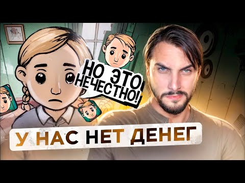 Видео: My Child Lebensborn: Карин / Новелла / Мое дитя Лебенсборн - Прохождение #2