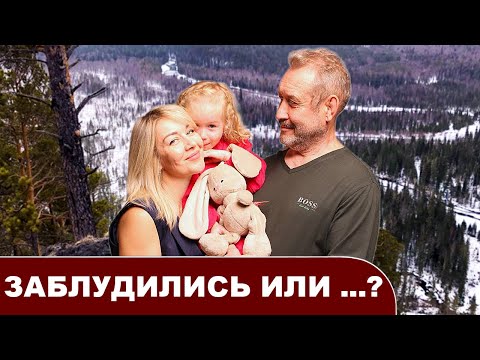 Видео: Загадочное исчезновение в сибирской тайге семьи Усольцевых. Ищут уже 10 дней. Что известно