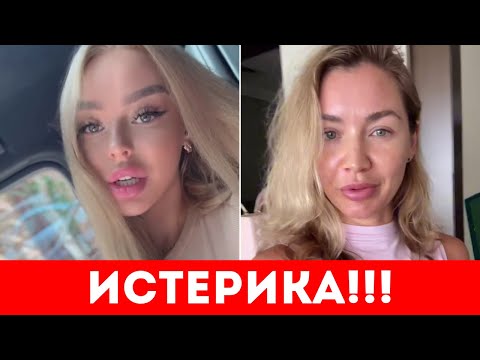 Видео: ЖЕНЩИНЫ В ИСТЕРИКЕ! Мужчины НЕ ВЫПОЛНЯЮТ их желания!