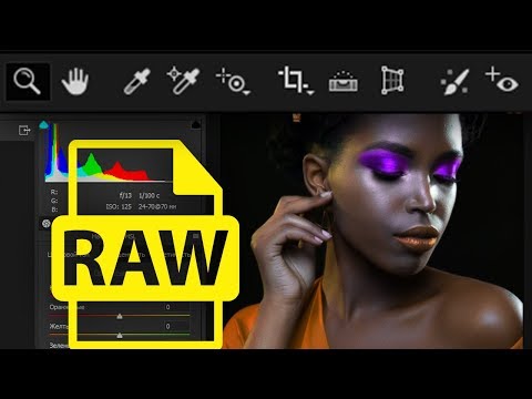 Видео: Знакомьтесь – Camera Raw. Главные кнопки. Инструменты сверху. Часть 2