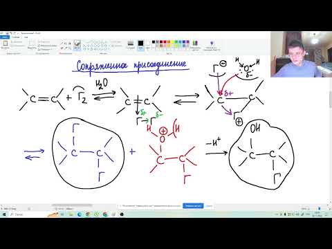 Видео: Занятие 51. Сопряженное присоединение.