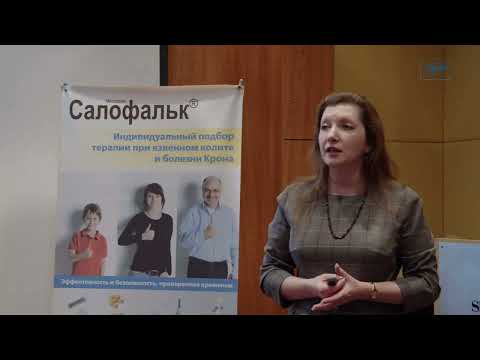 Видео: Топчий Т.Б. «Практически о проктитах»