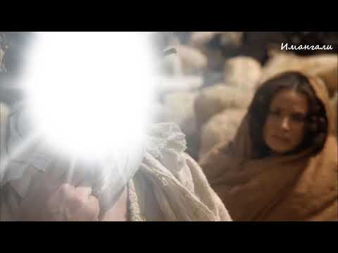 Видео: ПАЙҒАМБАР МҰСА МЕН БЕДЕУ ӘЙЕЛ ОҚИҒАСЫ / ұстаз абдуғаппар сманов