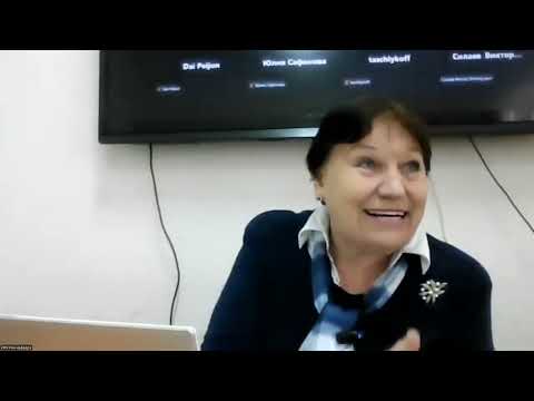 Видео: Семинар «Проблемы поэтического языка» (11.11.2025), доклад Н. К. Онипенко