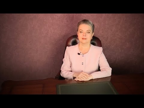 Видео: Четыре признака любви