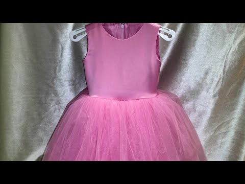 Видео: Нарядное платье из фатина. 1 жасқа көйлек тігу. Тұсаукесу