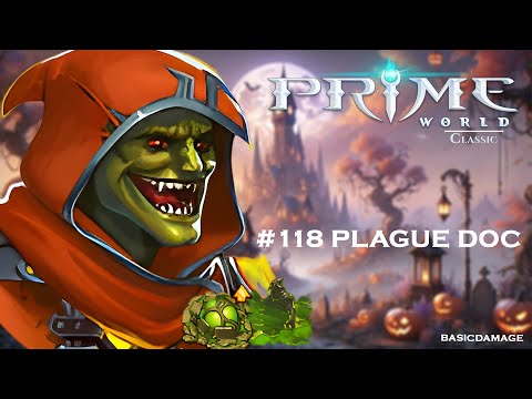 Видео: Prime World Classic #118 Негодуем!