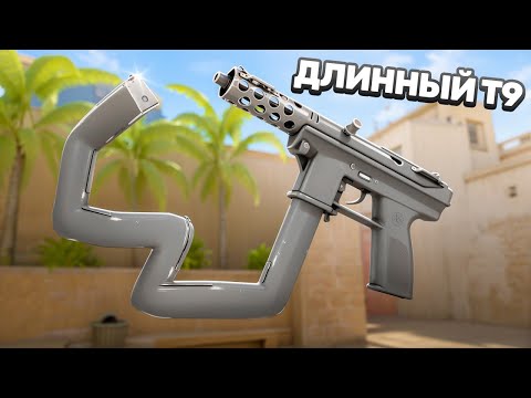 Видео: 1 ФАКТ про каждое оружие В CS2!