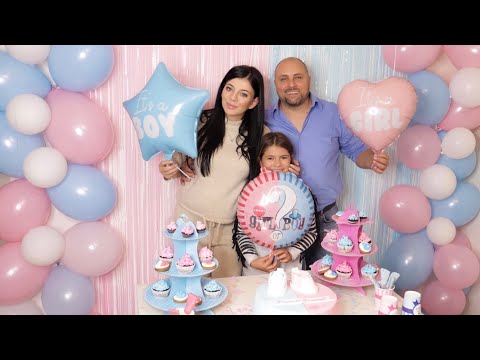 Видео: МОМЧЕ ИЛИ МОМИЧЕ? GENDER REVEAL + ОРГАНИЗАЦИЯ НА ПАРТИТО